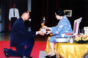 Awarded by the Royal