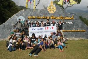 IPOT project