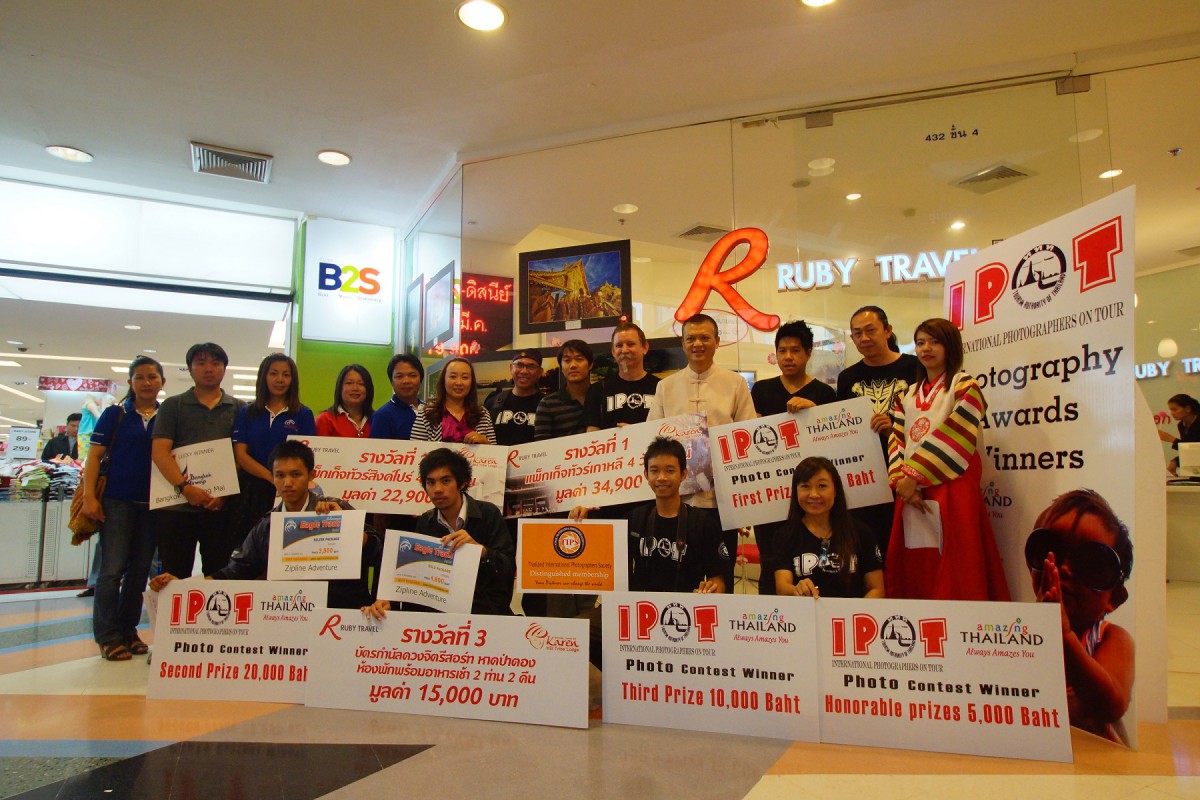 โครงการ Youth Photo Camp