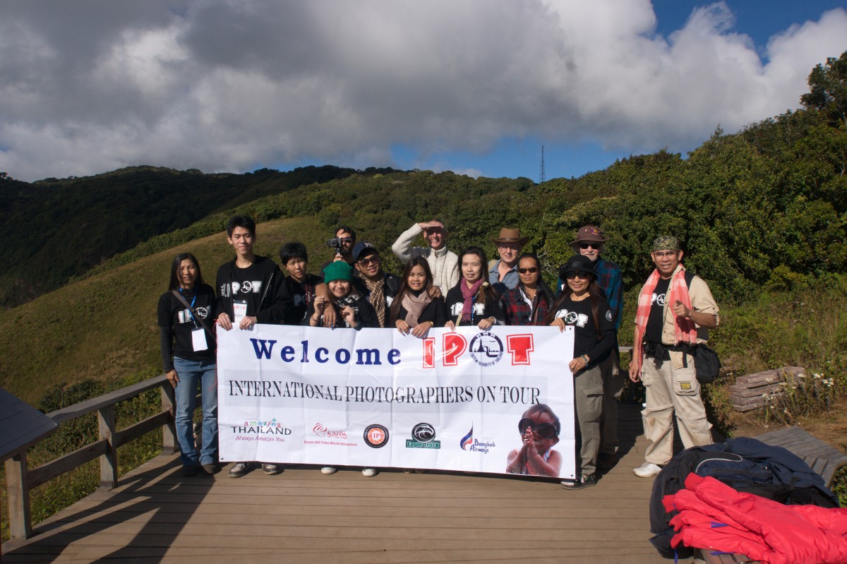 โครงการ Youth Photo Camp